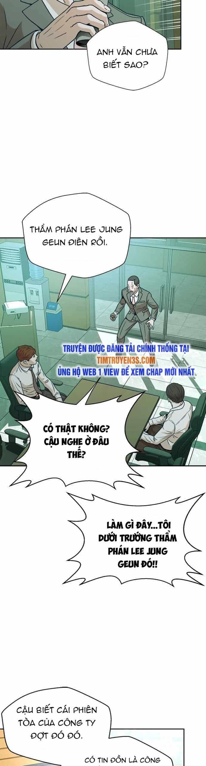 Thẩm Phán Lee Han Young - Chương 15 - ảnh 22