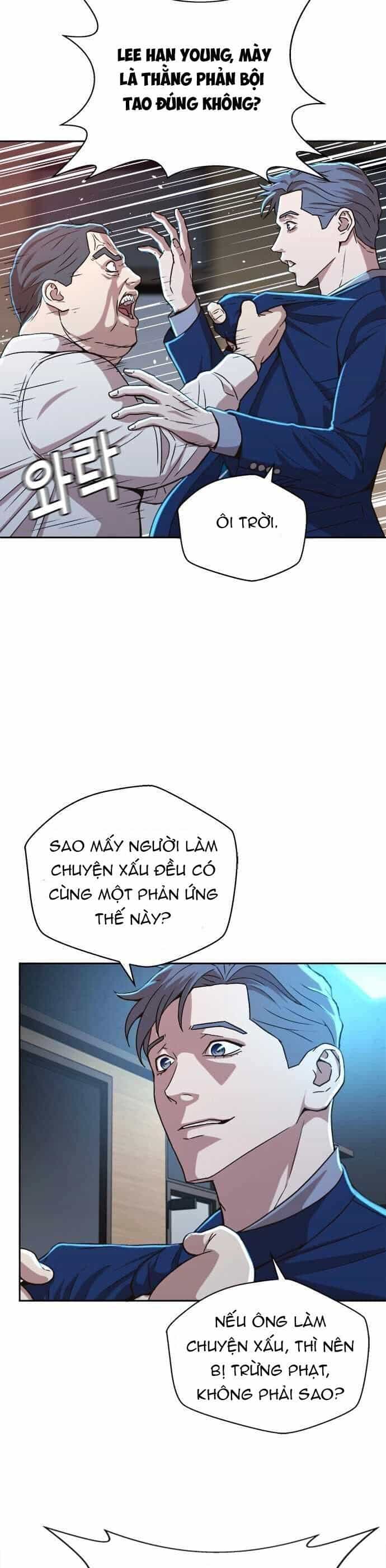 Thẩm Phán Lee Han Young - Chương 15 - ảnh 29