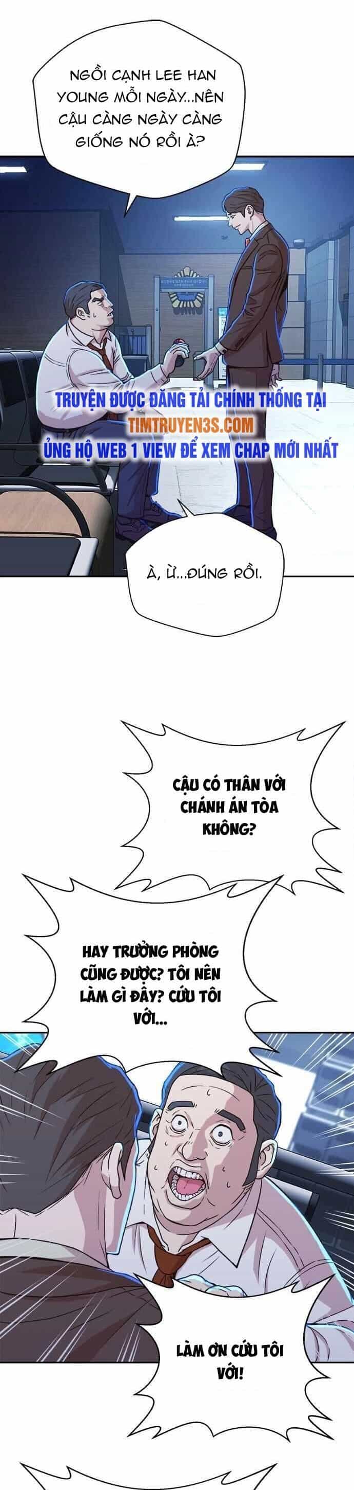 Thẩm Phán Lee Han Young - Chương 15 - ảnh 37