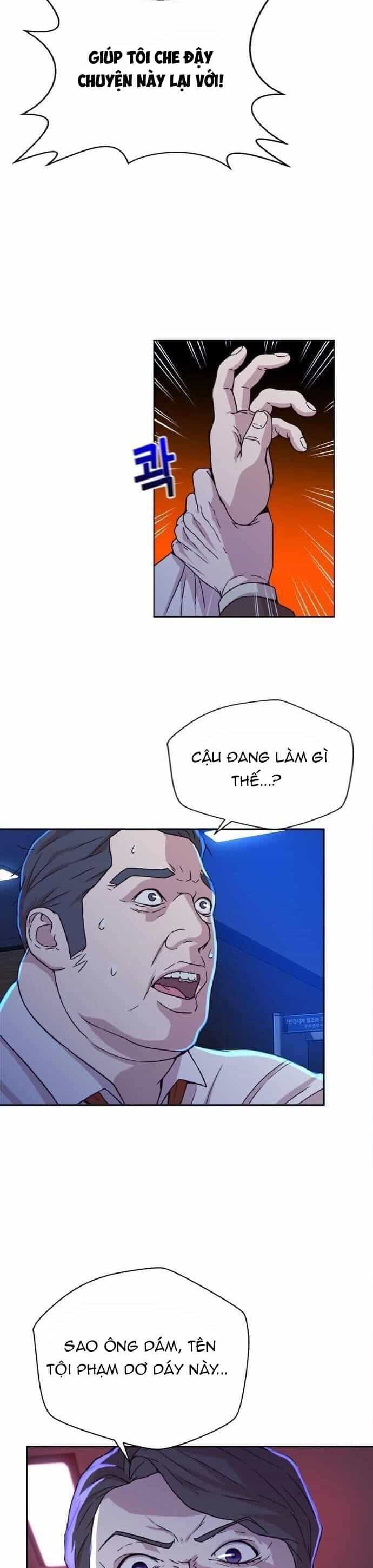 Thẩm Phán Lee Han Young - Chương 15 - ảnh 38
