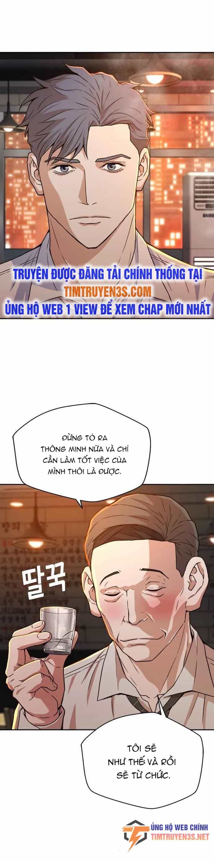 Thẩm Phán Lee Han Young - Chương 16 - ảnh 16