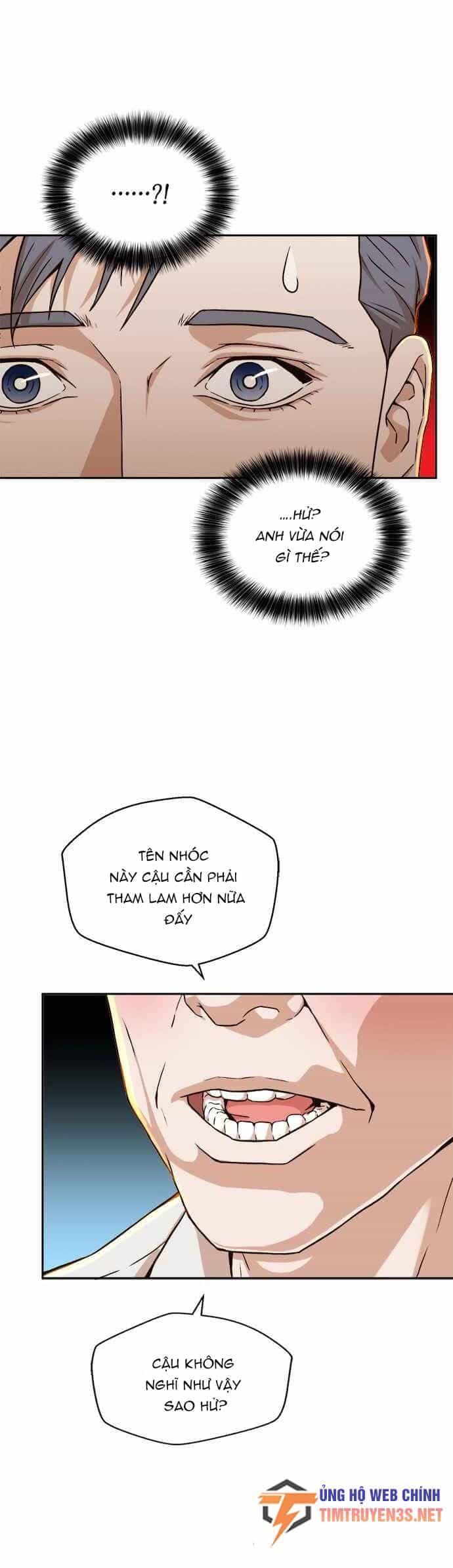 Thẩm Phán Lee Han Young - Chương 16 - ảnh 17