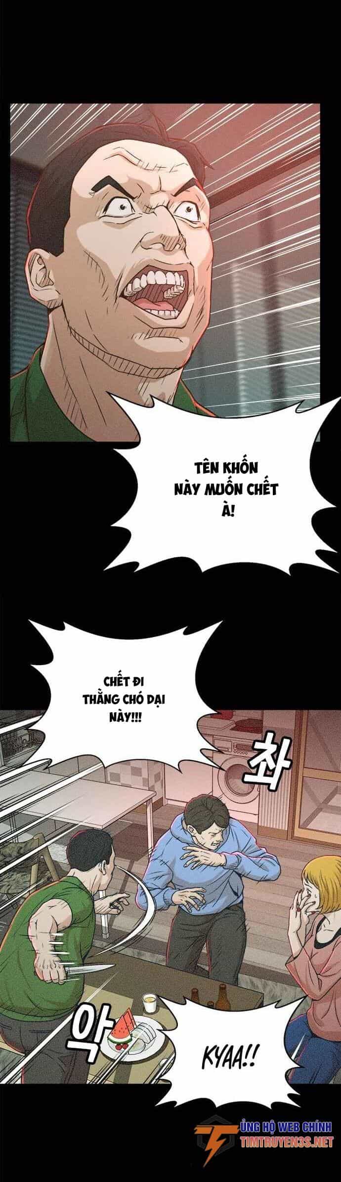 Thẩm Phán Lee Han Young - Chương 16 - ảnh 24