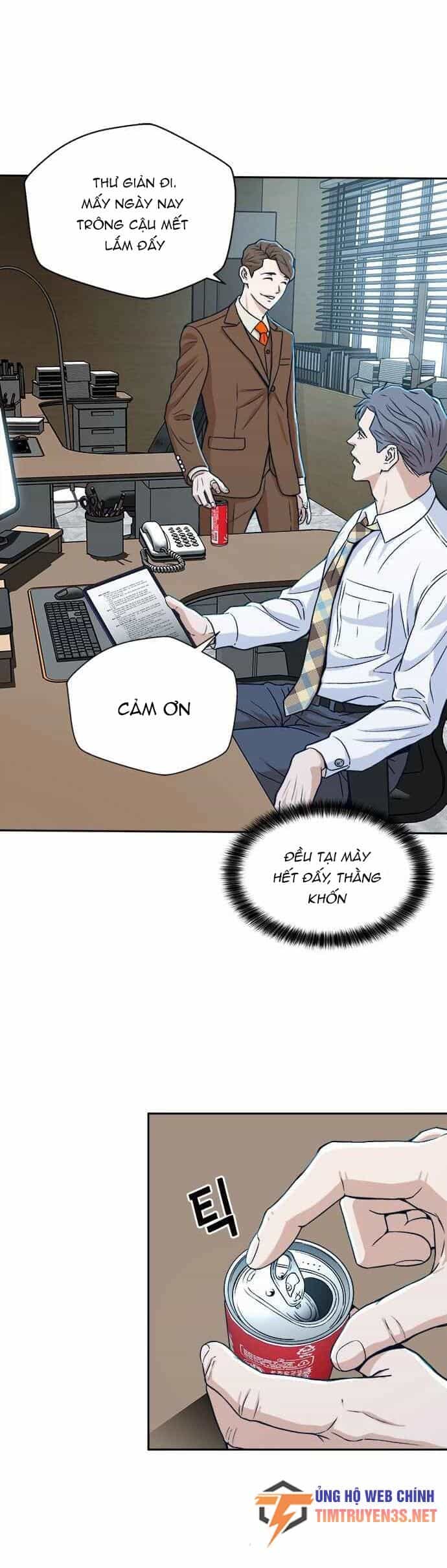 Thẩm Phán Lee Han Young - Chương 16 - ảnh 28