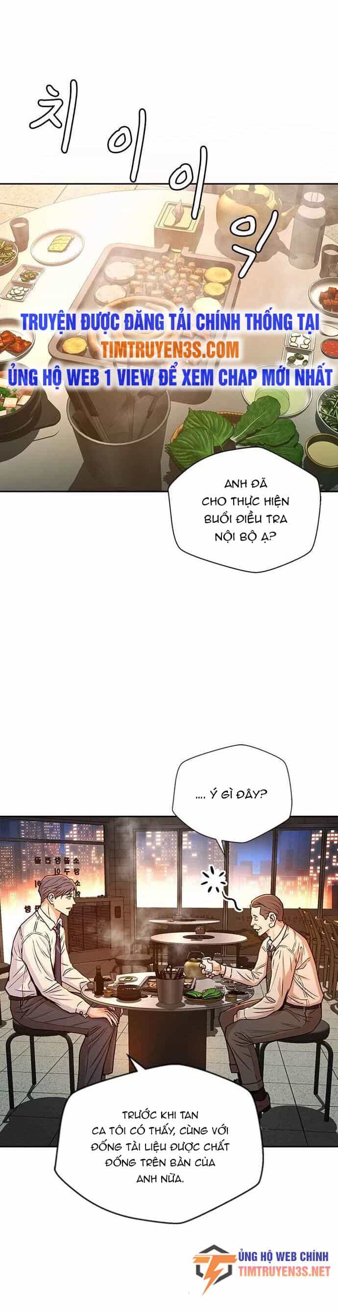Thẩm Phán Lee Han Young - Chương 16 - ảnh 3