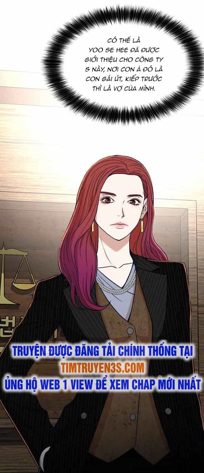 Thẩm Phán Lee Han Young - Chương 16 - ảnh 30