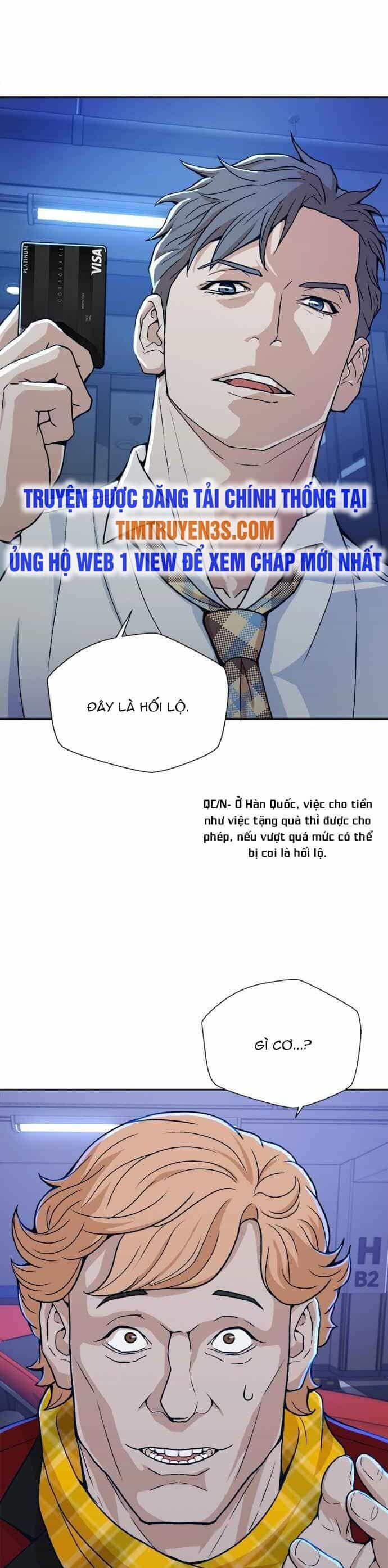 Thẩm Phán Lee Han Young - Chương 16 - ảnh 46