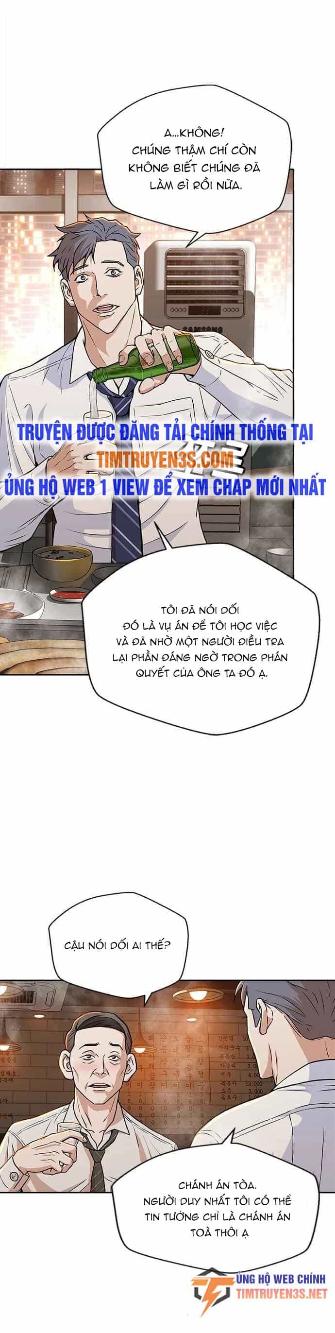 Thẩm Phán Lee Han Young - Chương 16 - ảnh 5