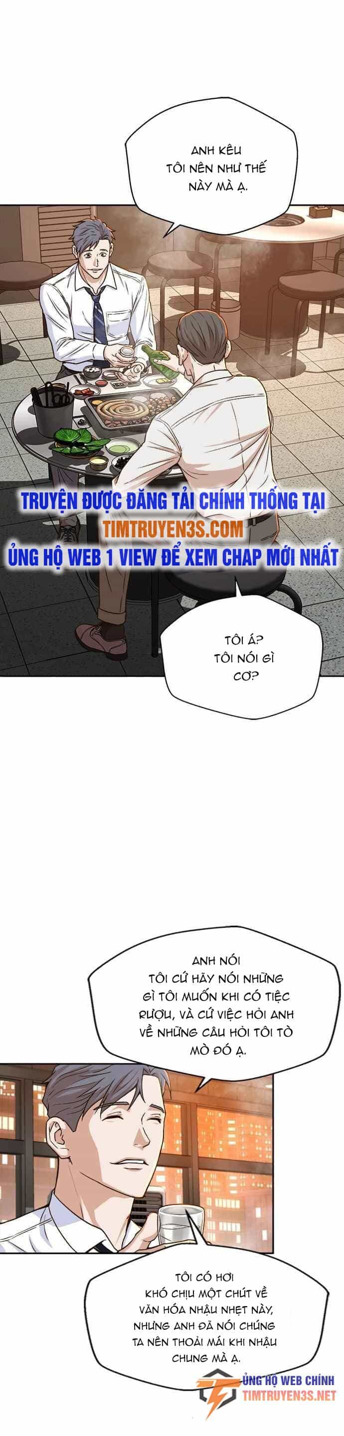 Thẩm Phán Lee Han Young - Chương 16 - ảnh 8
