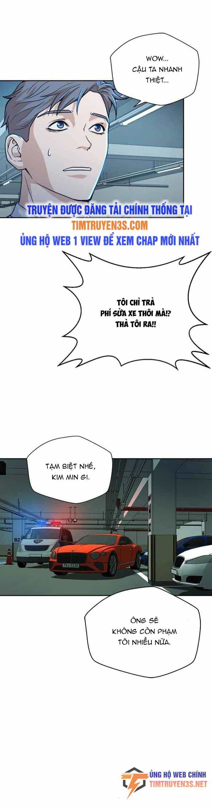 Thẩm Phán Lee Han Young - Chương 17 - ảnh 32