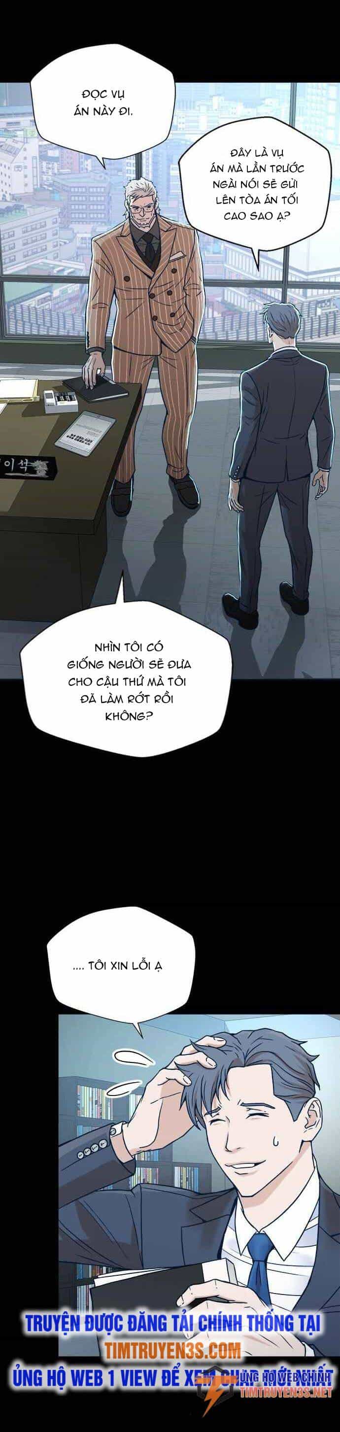 Thẩm Phán Lee Han Young - Chương 17 - ảnh 37