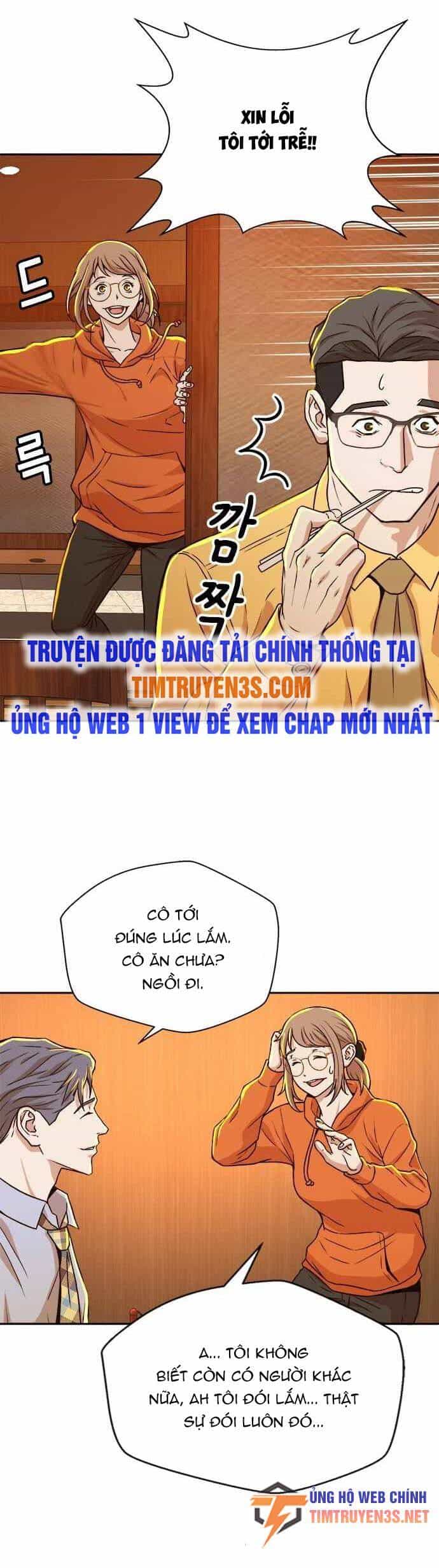 Thẩm Phán Lee Han Young - Chương 18 - ảnh 24