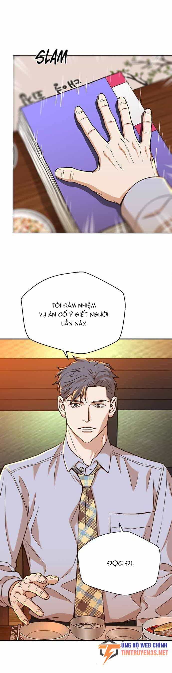 Thẩm Phán Lee Han Young - Chương 18 - ảnh 31