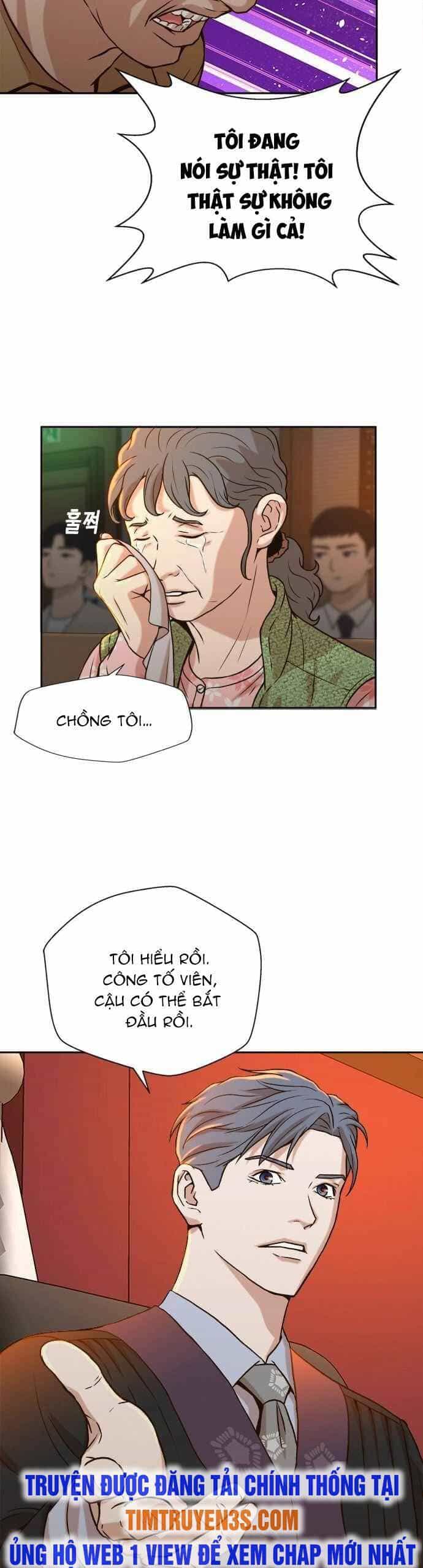 Thẩm Phán Lee Han Young - Chương 19 - ảnh 12