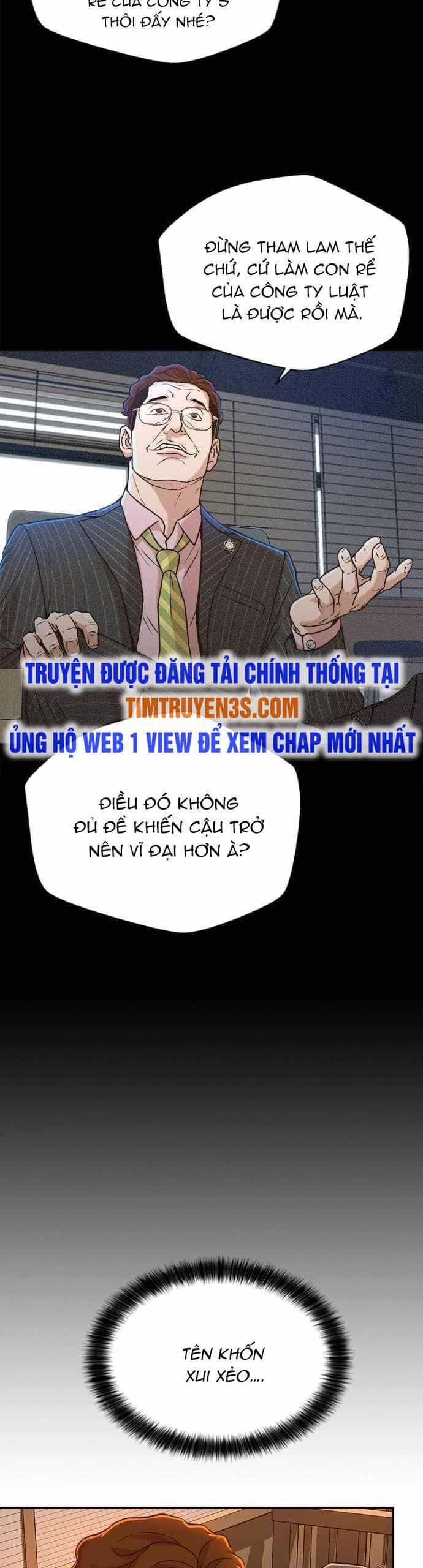 Thẩm Phán Lee Han Young - Chương 19 - ảnh 23