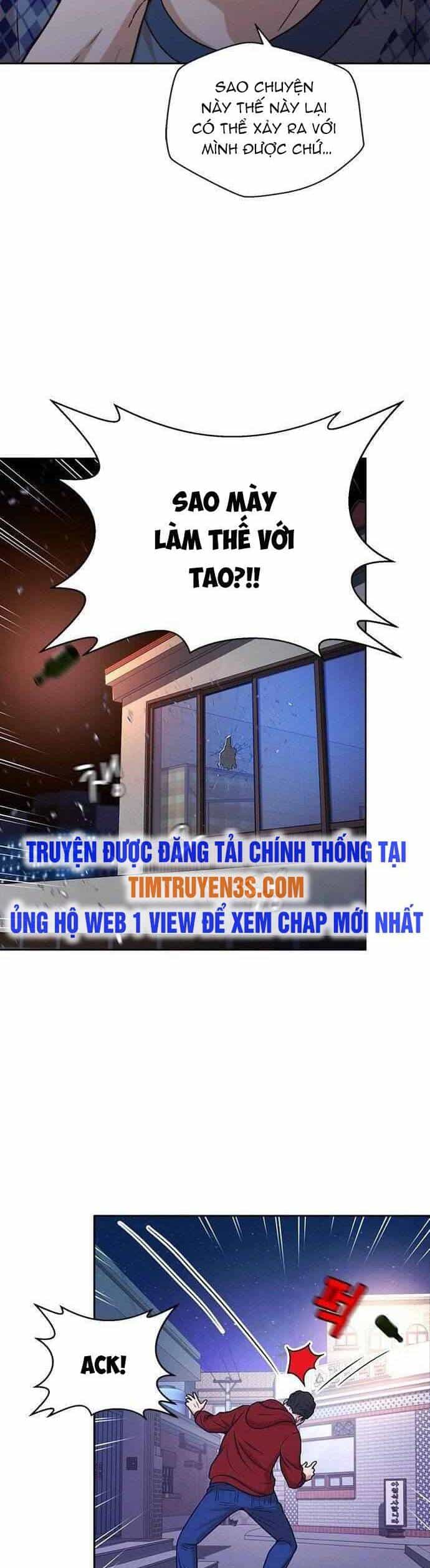 Thẩm Phán Lee Han Young - Chương 19 - ảnh 4
