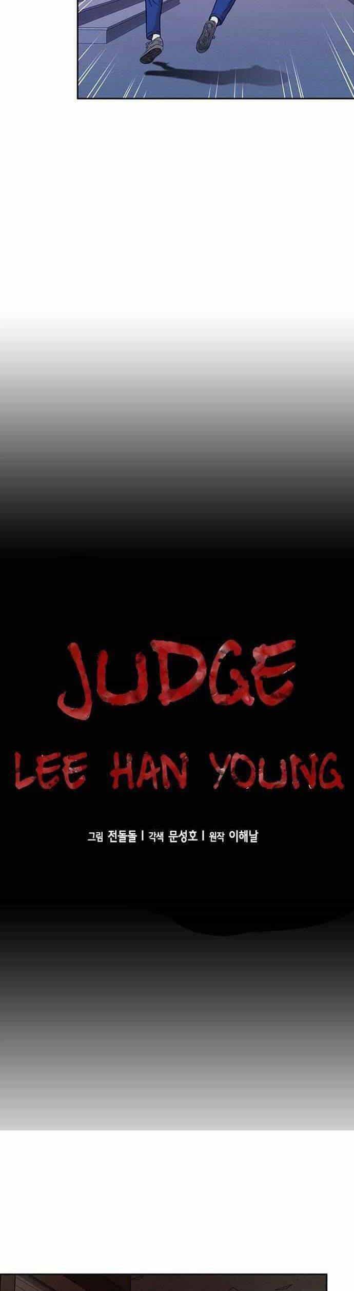 Thẩm Phán Lee Han Young - Chương 19 - ảnh 5