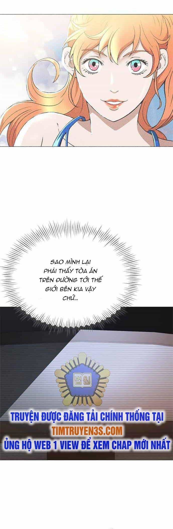 Thẩm Phán Lee Han Young - Chương 2 - ảnh 10