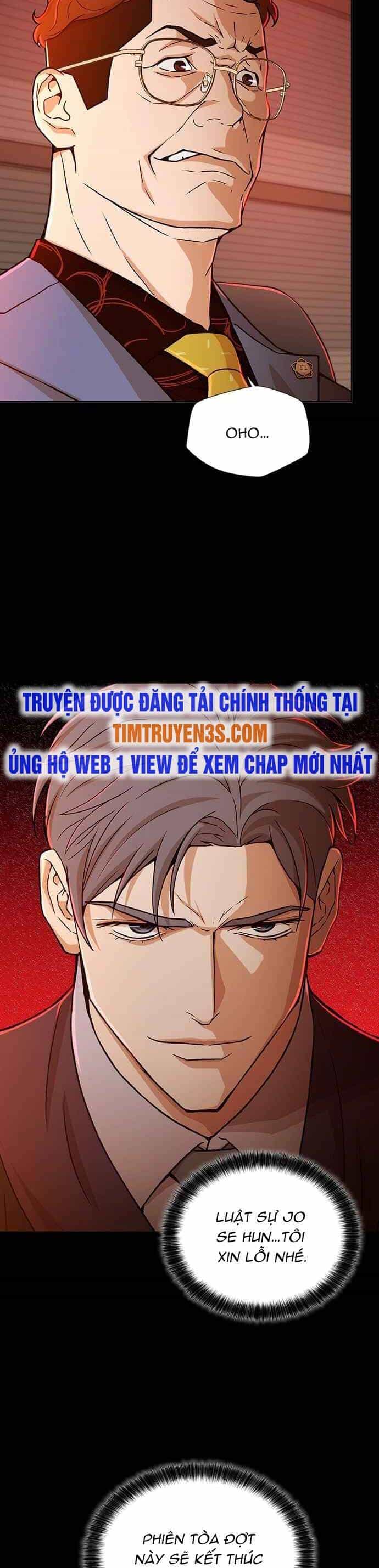 Thẩm Phán Lee Han Young - Chương 20 - ảnh 44