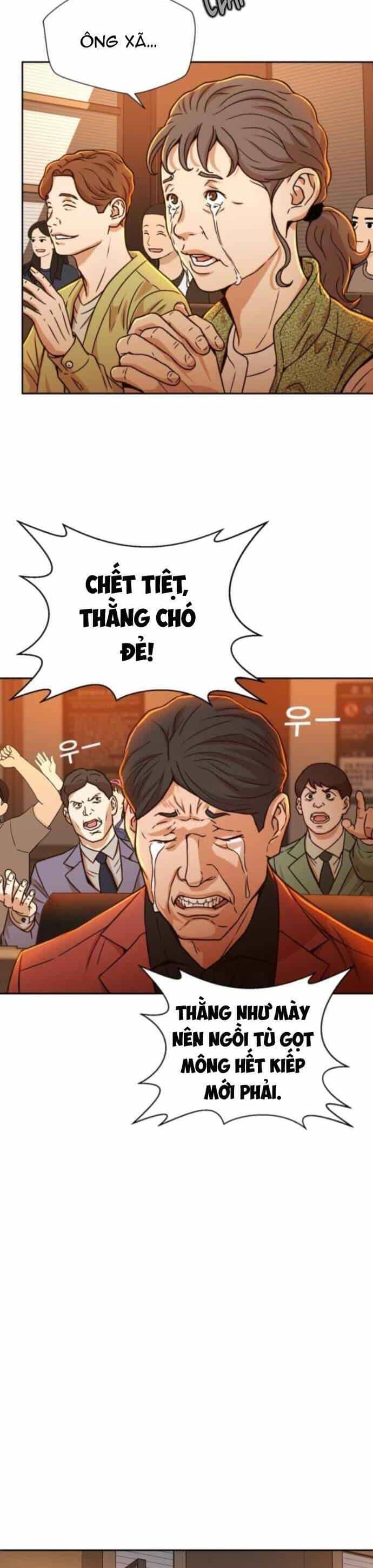 Thẩm Phán Lee Han Young - Chương 22 - ảnh 40
