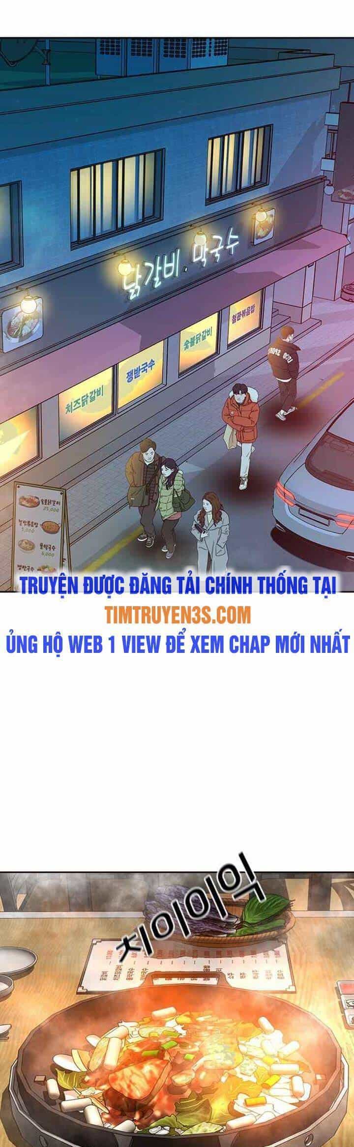 Thẩm Phán Lee Han Young - Chương 23 - ảnh 23