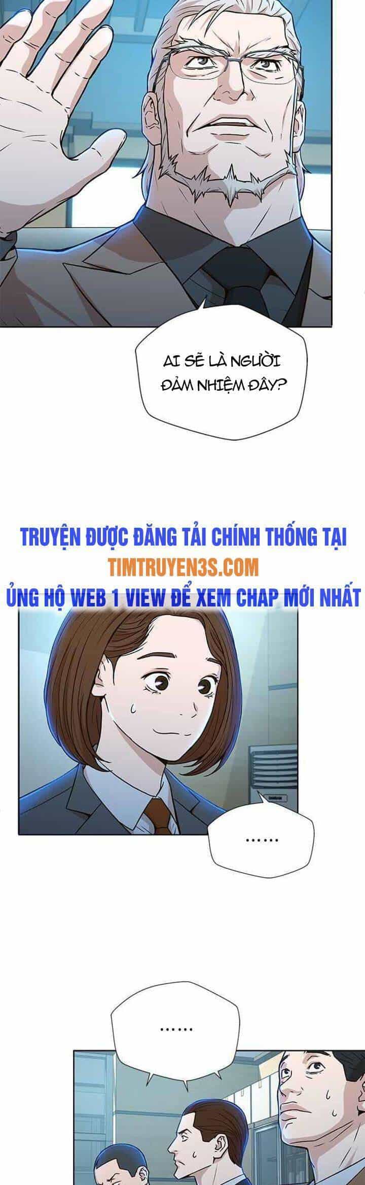 Thẩm Phán Lee Han Young - Chương 24 - ảnh 14