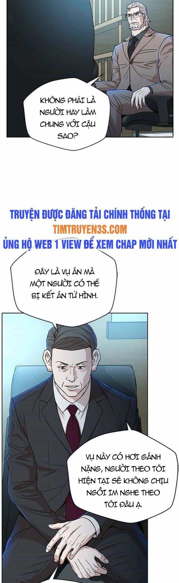 Thẩm Phán Lee Han Young - Chương 24 - ảnh 18