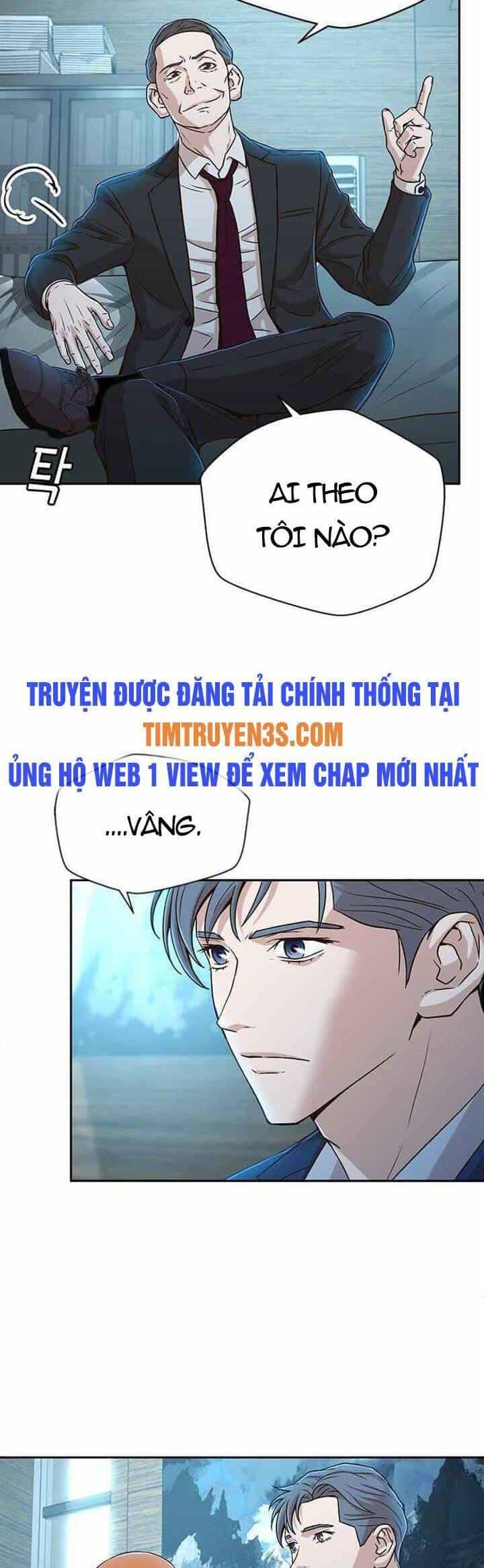Thẩm Phán Lee Han Young - Chương 24 - ảnh 30