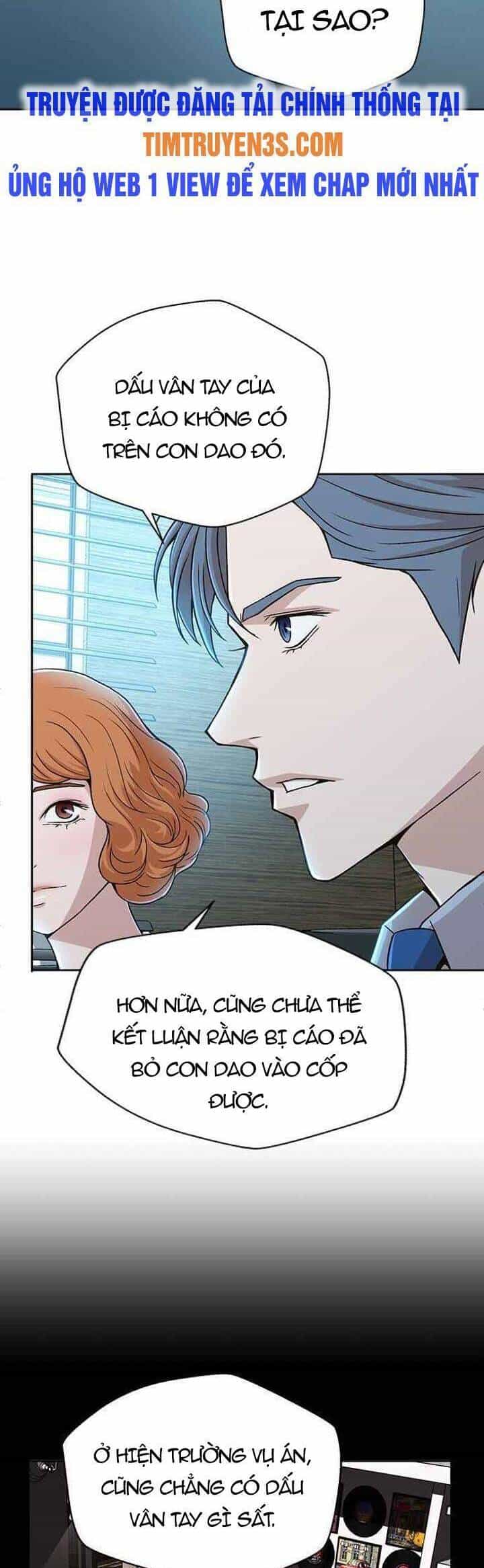 Thẩm Phán Lee Han Young - Chương 24 - ảnh 36