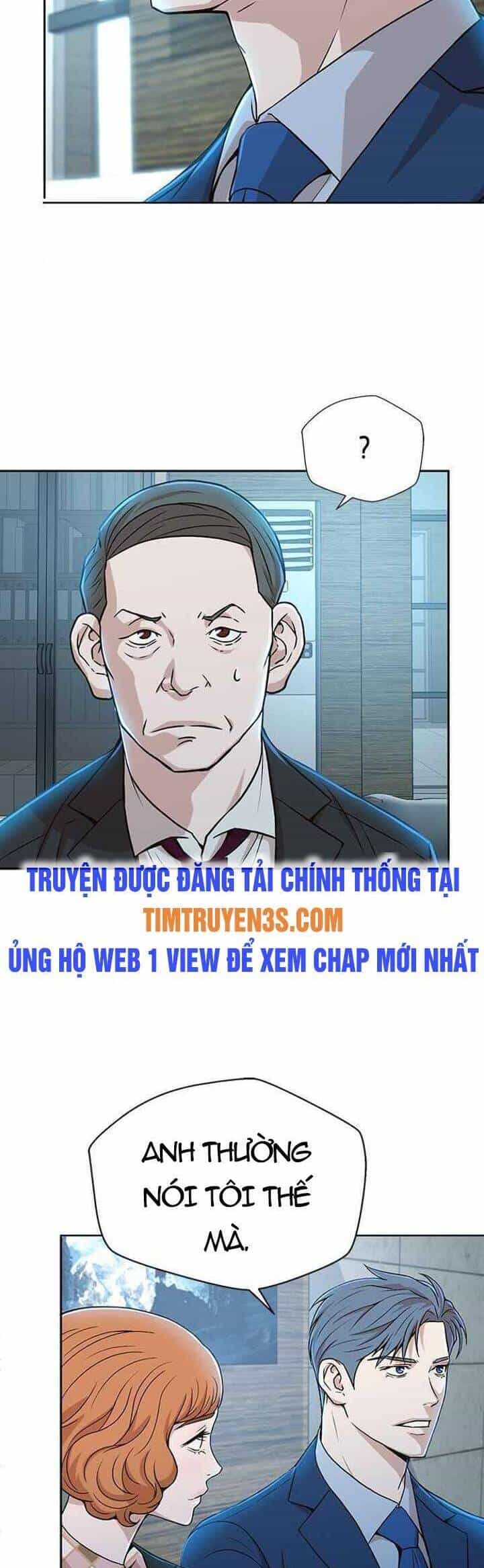 Thẩm Phán Lee Han Young - Chương 24 - ảnh 39