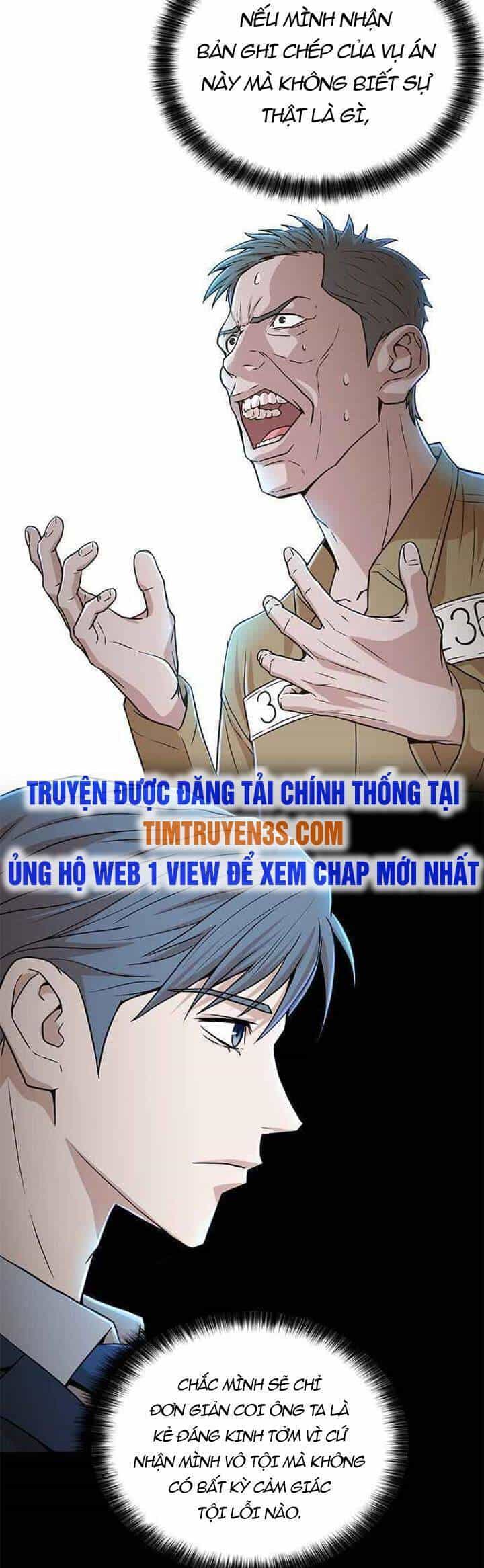 Thẩm Phán Lee Han Young - Chương 24 - ảnh 47