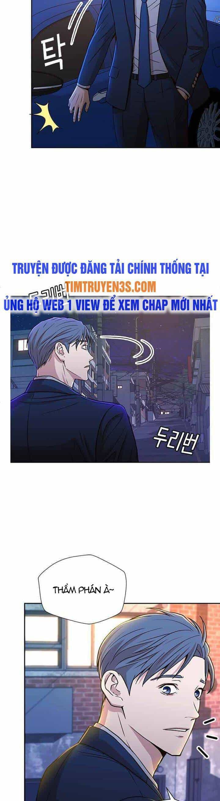 Thẩm Phán Lee Han Young - Chương 24 - ảnh 53