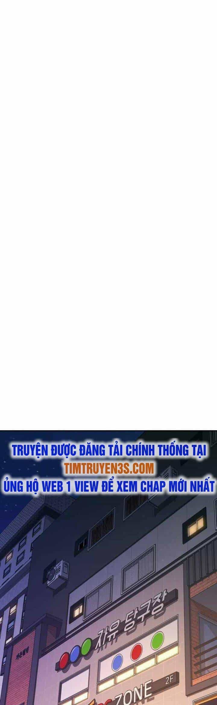Thẩm Phán Lee Han Young - Chương 25 - ảnh 11