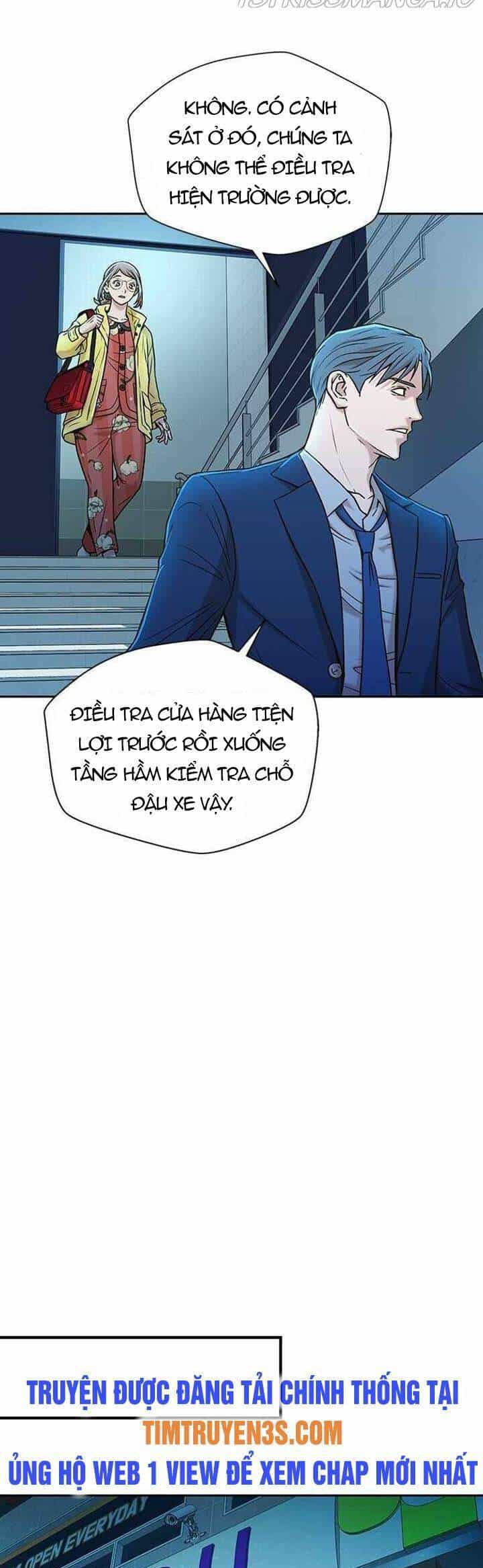 Thẩm Phán Lee Han Young - Chương 25 - ảnh 20