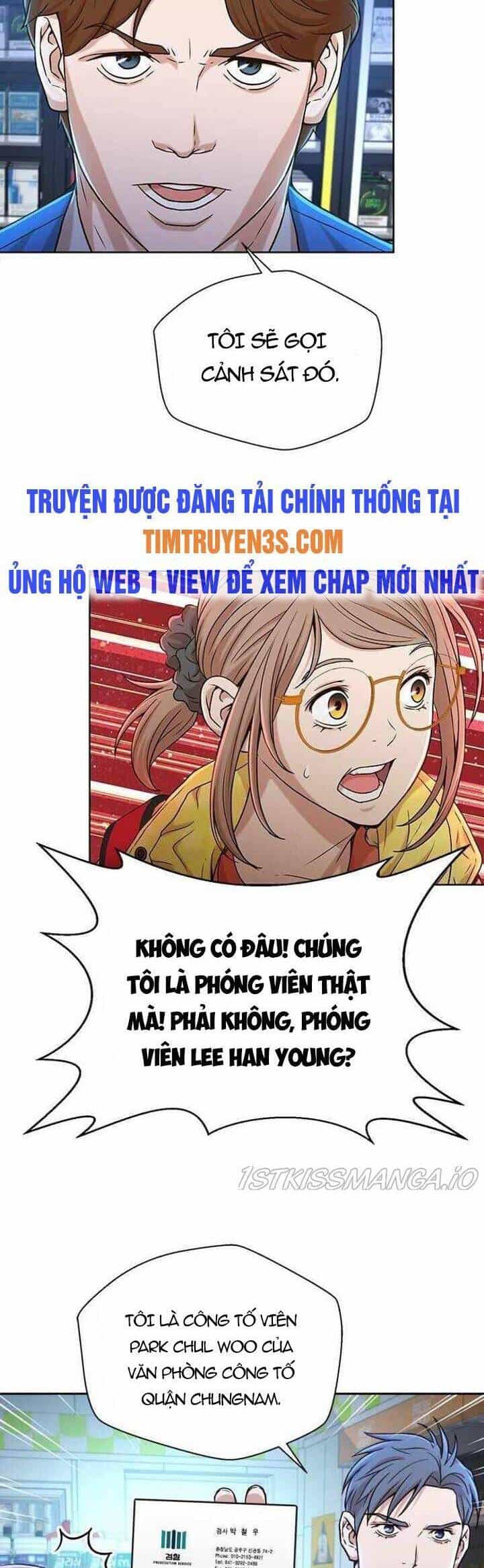Thẩm Phán Lee Han Young - Chương 25 - ảnh 24