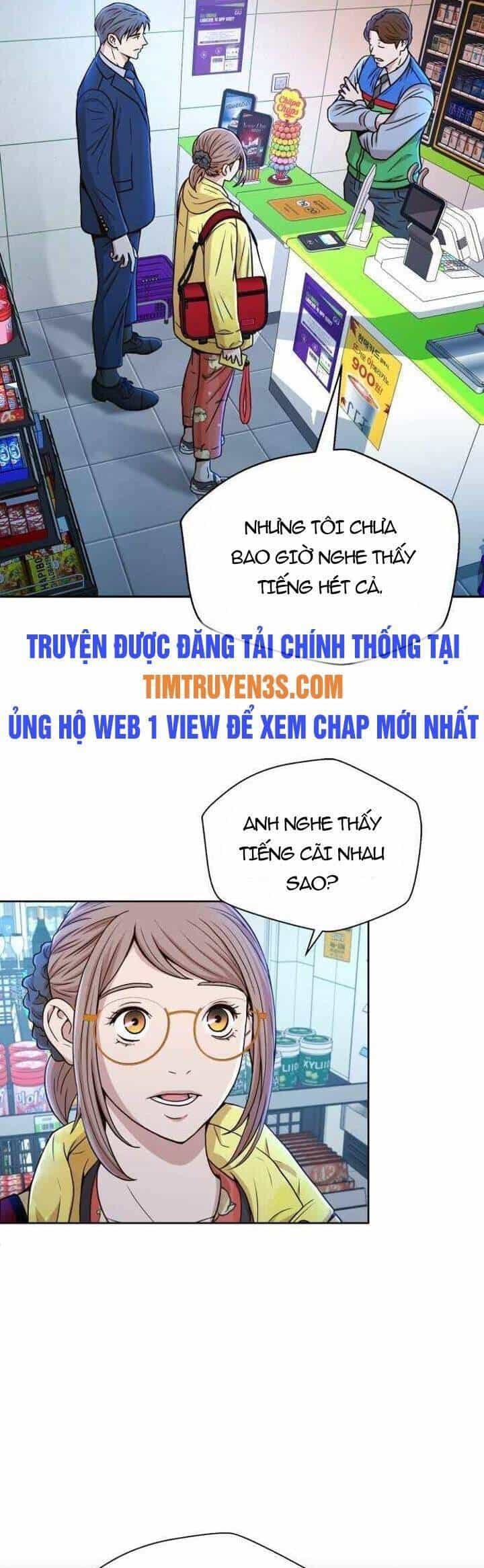 Thẩm Phán Lee Han Young - Chương 25 - ảnh 26