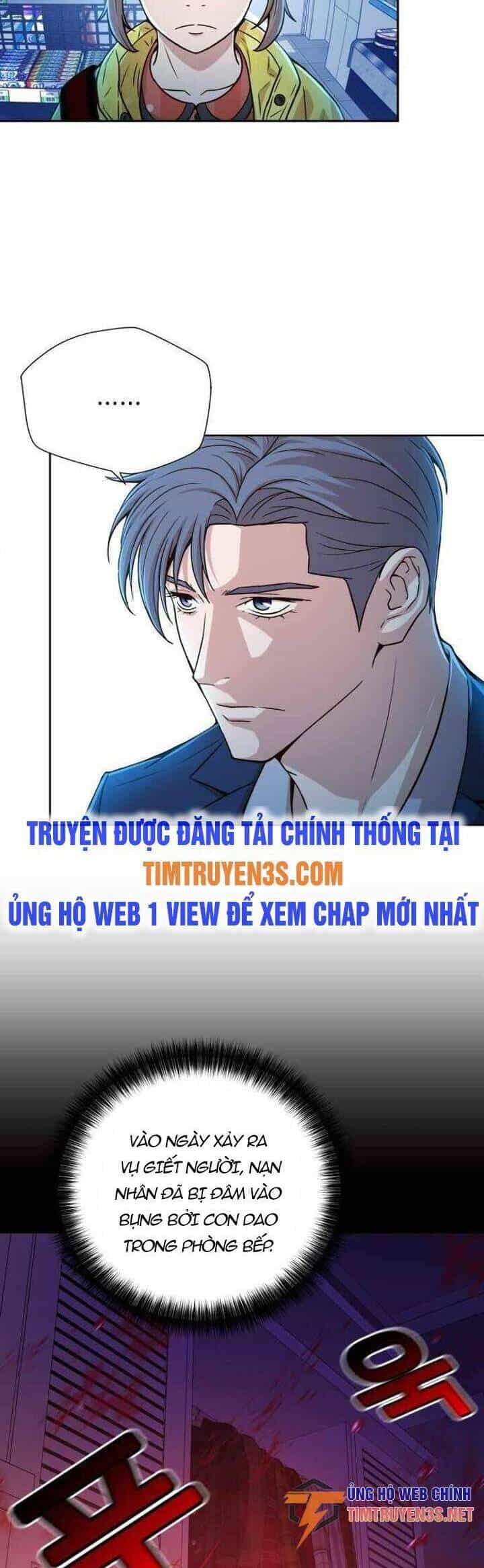 Thẩm Phán Lee Han Young - Chương 25 - ảnh 28