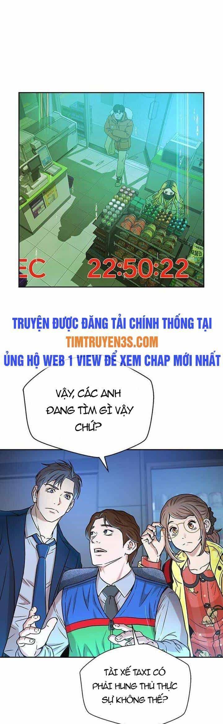 Thẩm Phán Lee Han Young - Chương 25 - ảnh 32
