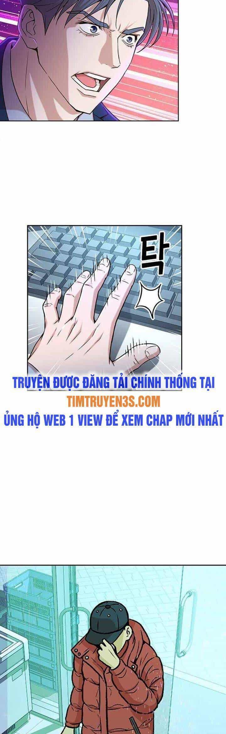 Thẩm Phán Lee Han Young - Chương 25 - ảnh 35