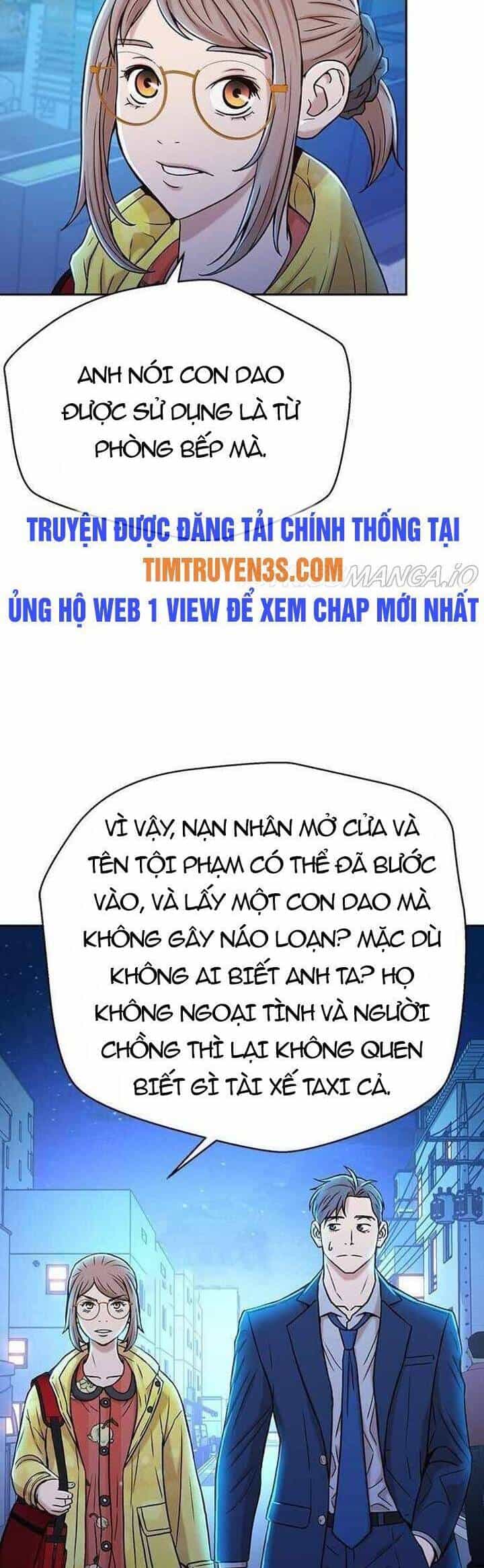 Thẩm Phán Lee Han Young - Chương 25 - ảnh 48