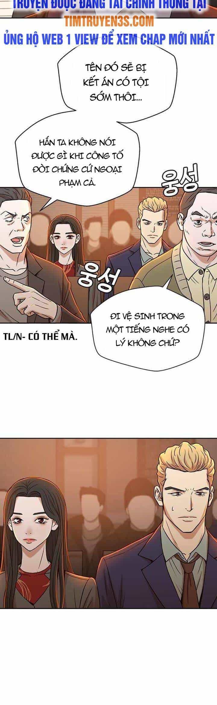 Thẩm Phán Lee Han Young - Chương 26 - ảnh 17
