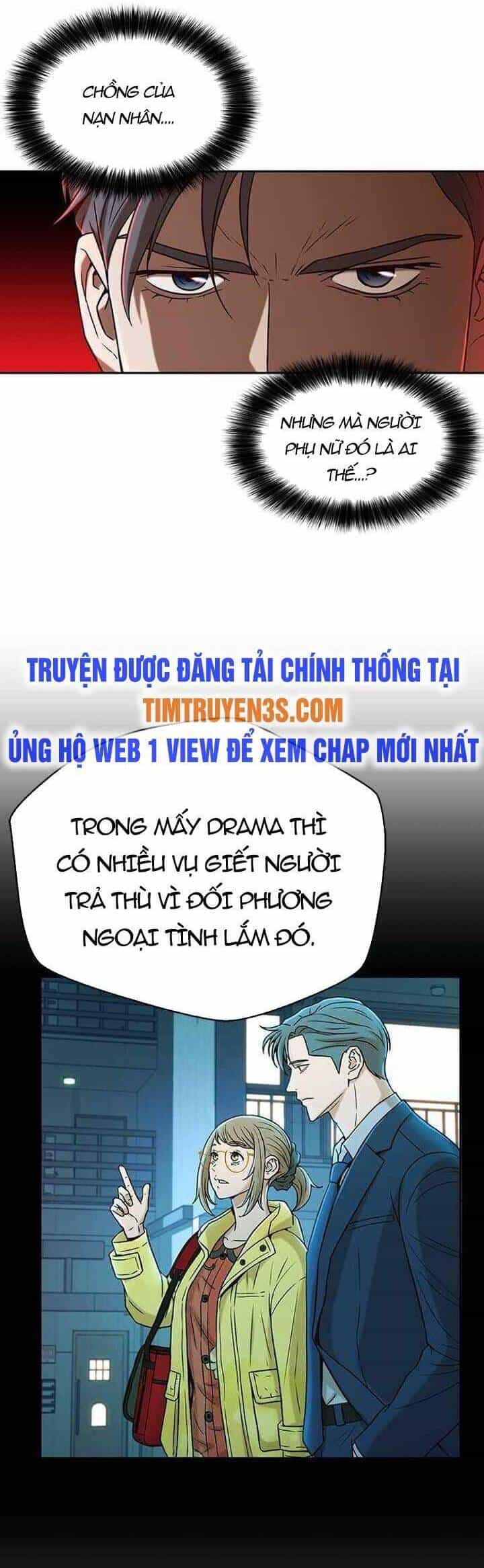 Thẩm Phán Lee Han Young - Chương 26 - ảnh 18