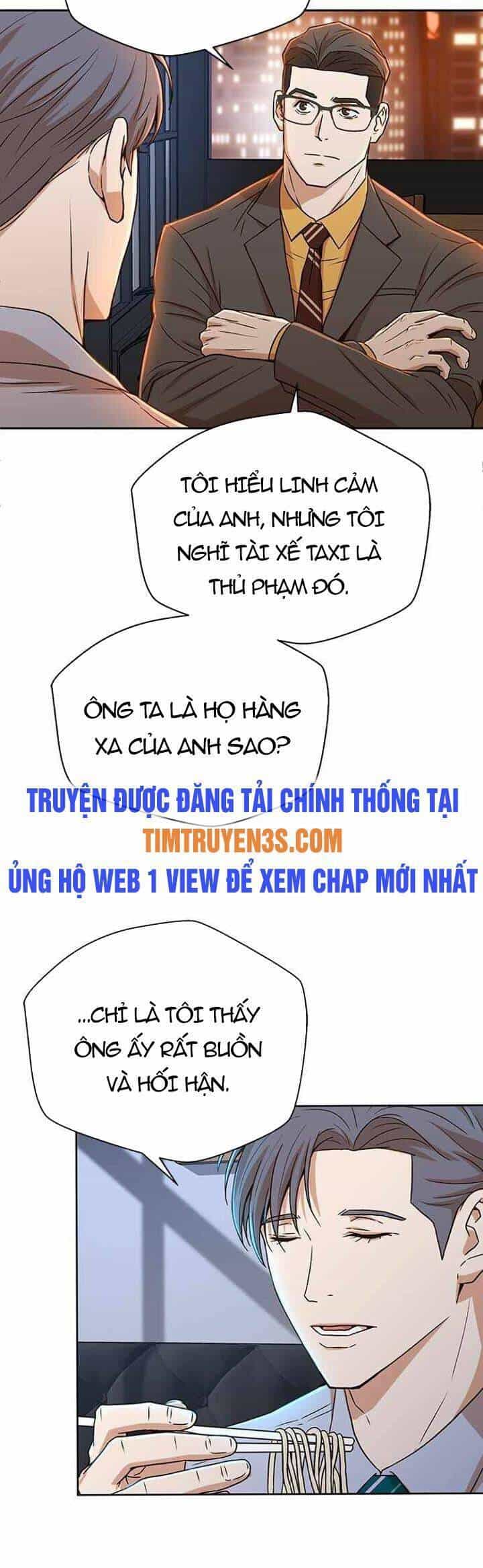 Thẩm Phán Lee Han Young - Chương 26 - ảnh 35