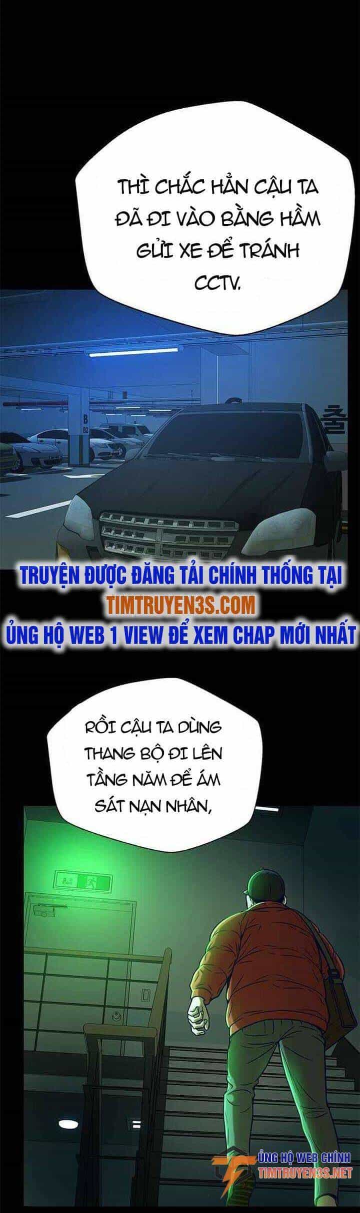 Thẩm Phán Lee Han Young - Chương 26 - ảnh 4