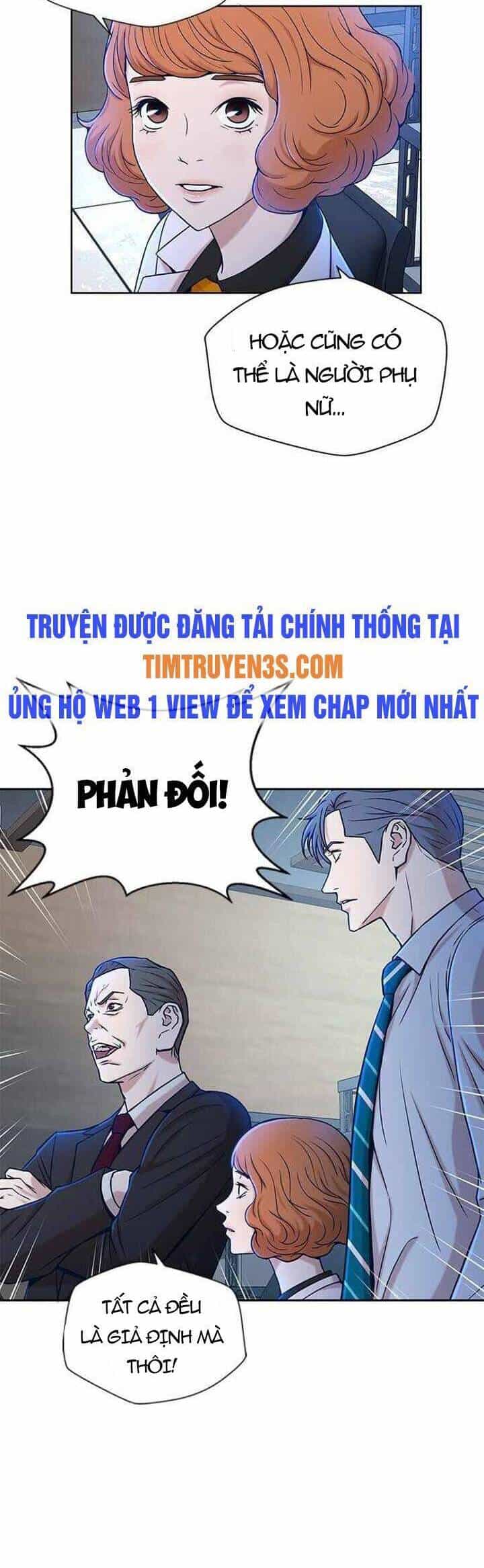 Thẩm Phán Lee Han Young - Chương 26 - ảnh 9