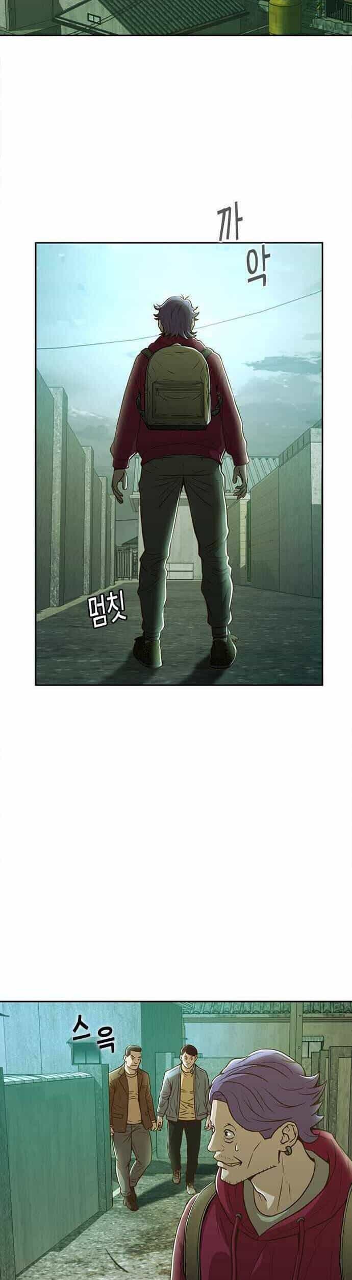 Thẩm Phán Lee Han Young - Chương 27 - ảnh 13
