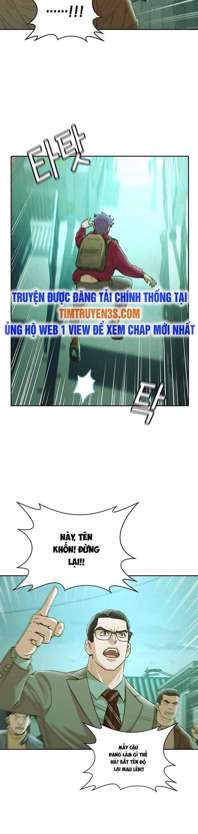 Thẩm Phán Lee Han Young - Chương 27 - ảnh 17