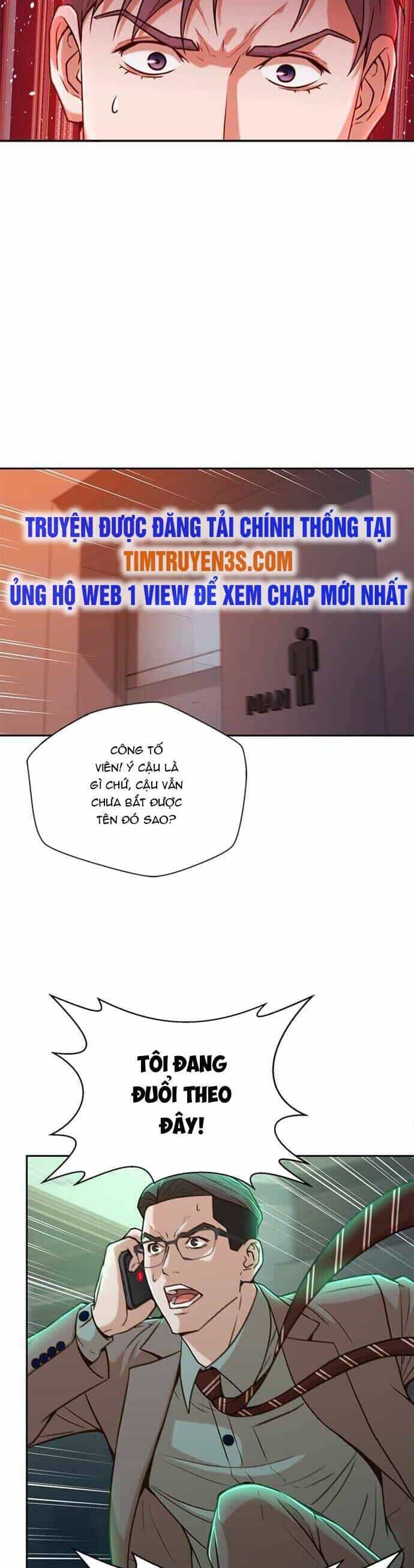 Thẩm Phán Lee Han Young - Chương 27 - ảnh 29