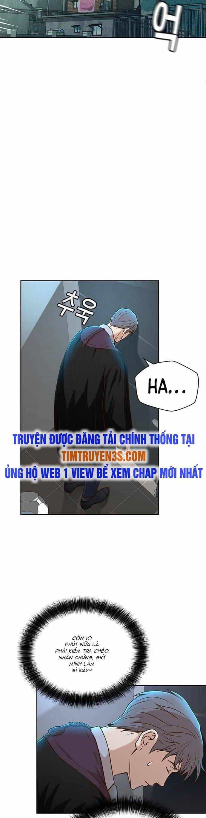Thẩm Phán Lee Han Young - Chương 27 - ảnh 33
