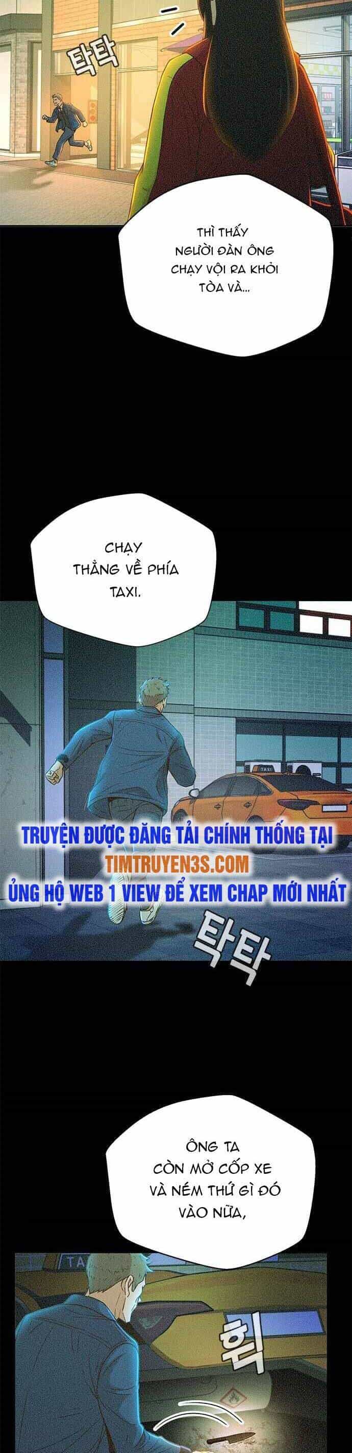 Thẩm Phán Lee Han Young - Chương 27 - ảnh 5